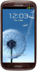 Samsung Galaxy S3 i9300 32GB Amber Brown - Дюртюли