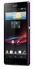 Смартфон Sony Xperia Z Purple - Дюртюли